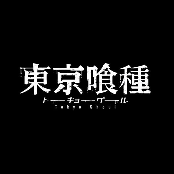 Tokyo Ghoul