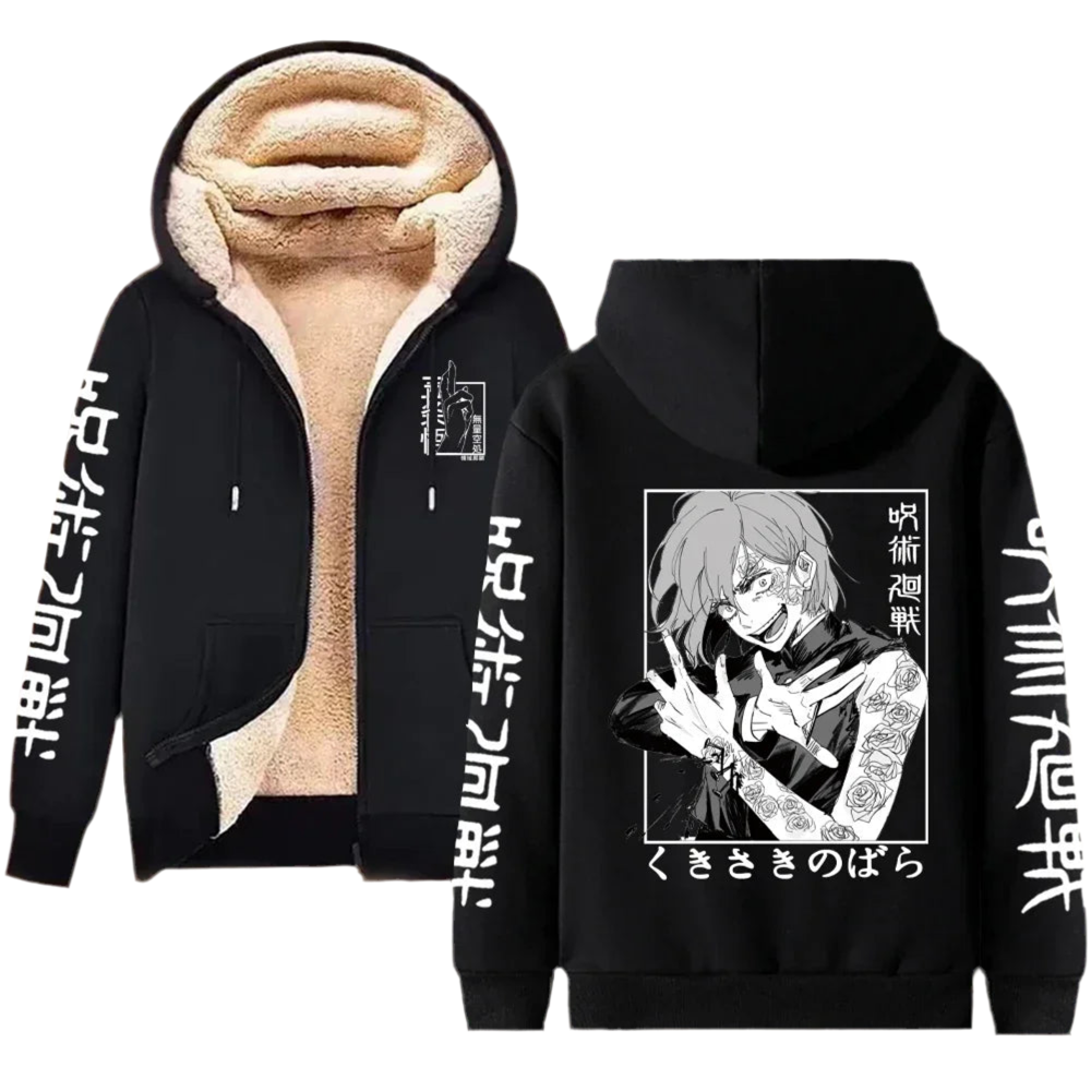 Jujutsu Kaisen Jacket